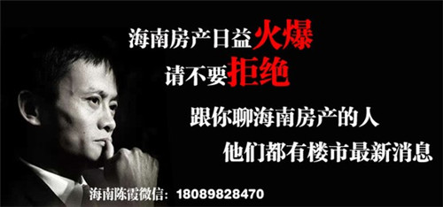 港岛湾港式火锅